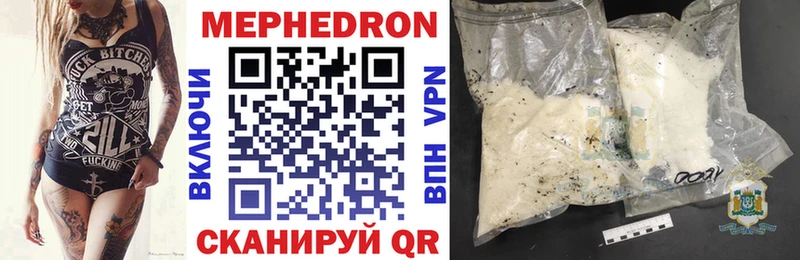 Виды наркотиков купить Боготол Марихуана COCAIN Бутират Гашиш Alpha PVP Псилоцибиновые грибы