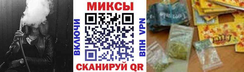 Бутират Butirat  Боготол 