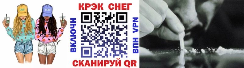 КОКАИН Эквадор Боготол