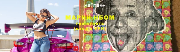 героин Няндома