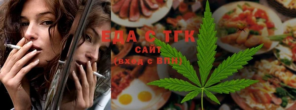 героин Няндома