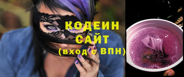 прущий лед Нязепетровск