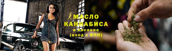 героин Няндома