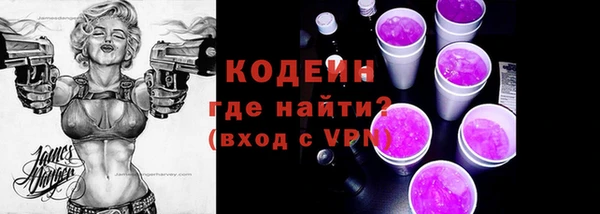 метадон Козловка