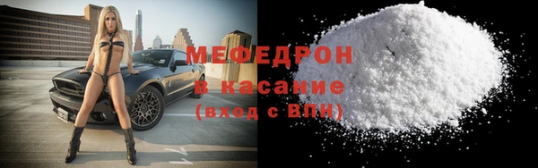 ПСИЛОЦИБИНОВЫЕ ГРИБЫ Нягань