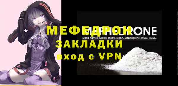 героин Няндома