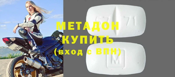 ПСИЛОЦИБИНОВЫЕ ГРИБЫ Нягань