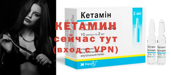героин Няндома
