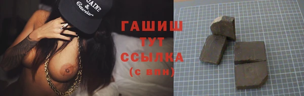 прущий лед Нязепетровск