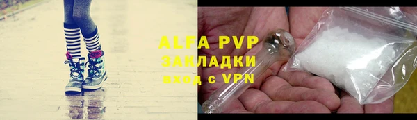 ПСИЛОЦИБИНОВЫЕ ГРИБЫ Нягань