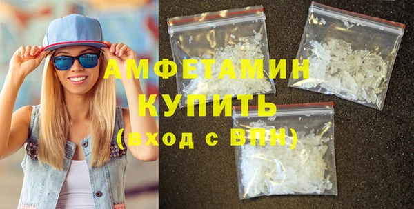 ПСИЛОЦИБИНОВЫЕ ГРИБЫ Нягань