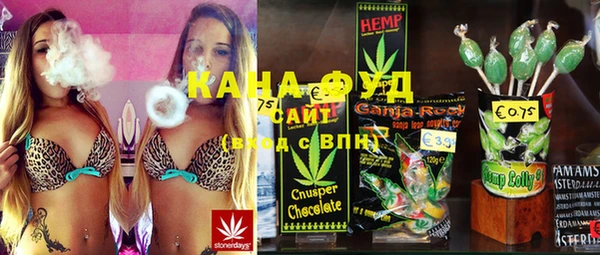 COCAINE Осташков