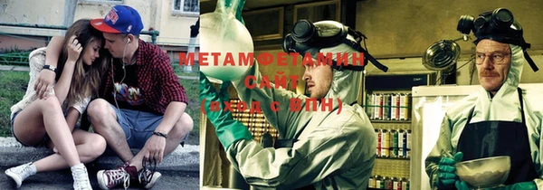 ПСИЛОЦИБИНОВЫЕ ГРИБЫ Нягань