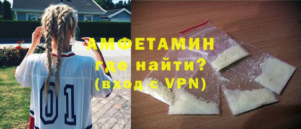 ПСИЛОЦИБИНОВЫЕ ГРИБЫ Нягань