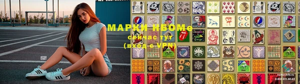 прущий лед Нязепетровск