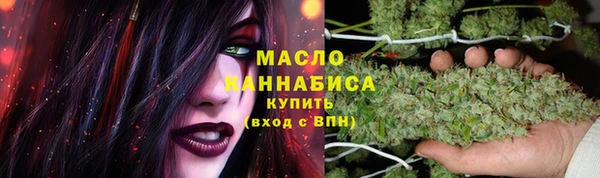 прущий лед Нязепетровск