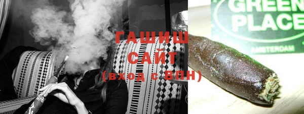 героин Няндома